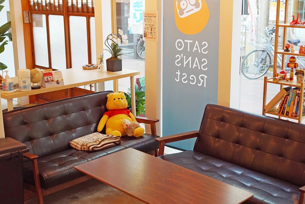 Affittacamere Sato-san's Rest Tokyo