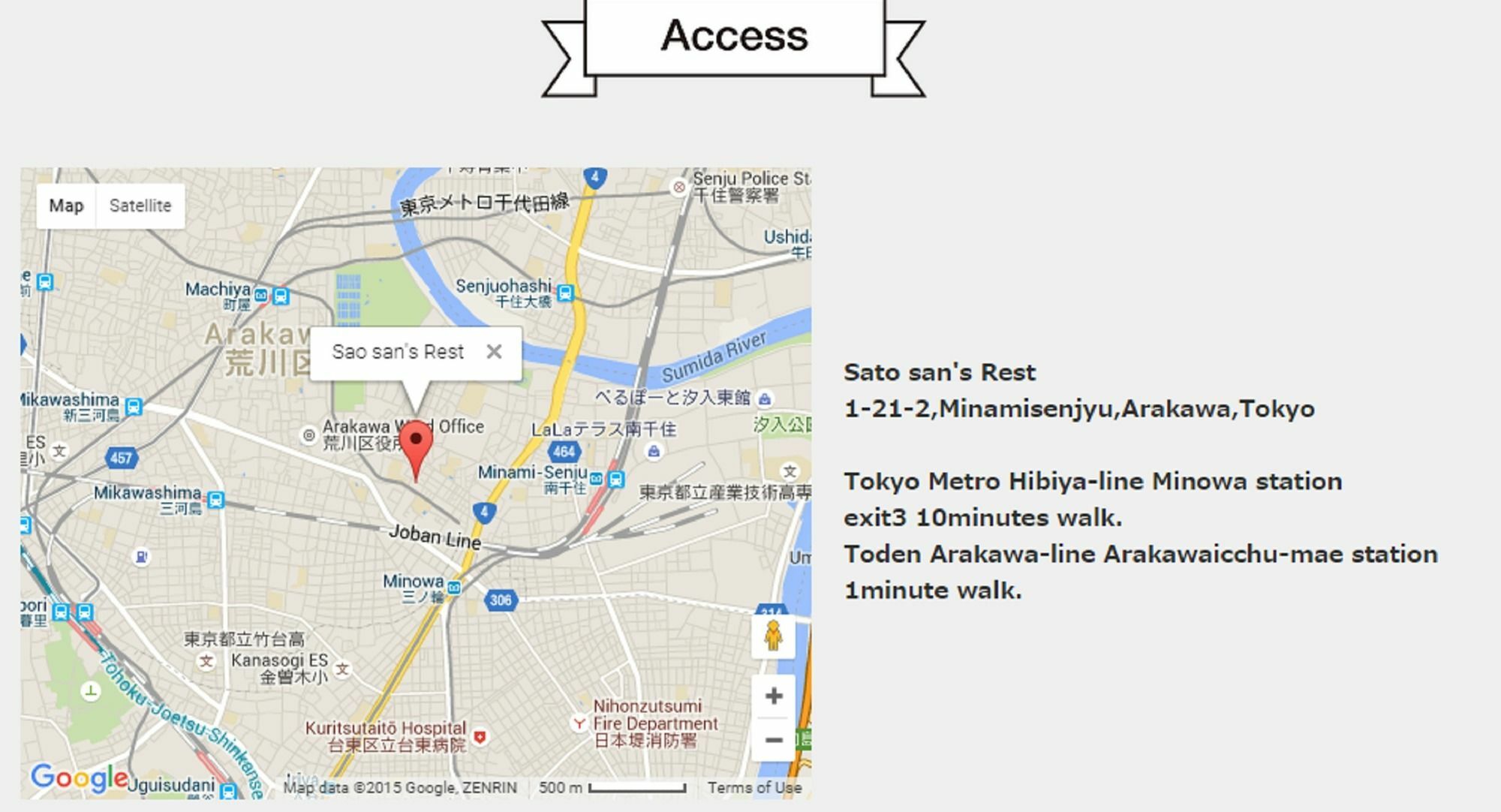 Affittacamere Sato-san's Rest Tokyo